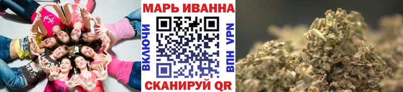 Названия наркотиков Цоци-Юрт Альфа ПВП  omg ТОР  Гашиш  Меф 