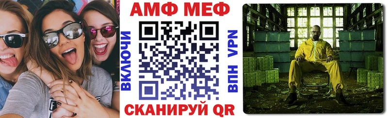 Амфетамин 97% Цоци-Юрт