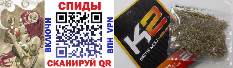 БУТИРАТ жидкий экстази  Цоци-Юрт 