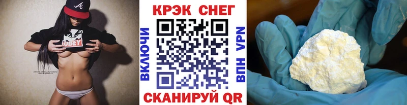 Кокаин Columbia  кракен маркетплейс  Цоци-Юрт  купить закладку 