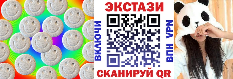 мега сайт  Цоци-Юрт  Экстази бентли  цены  