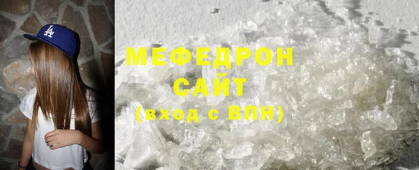 прущий лед Коряжма