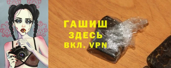 гидропоника Краснослободск