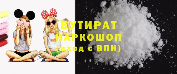 прущий лед Коряжма