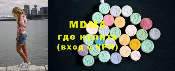 прущий лед Коряжма