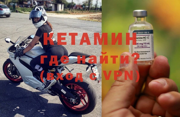 амф Костерёво