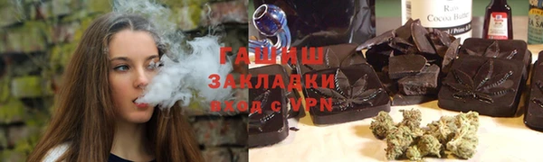 винт Киров