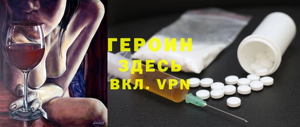 мяу мяу мука Корсаков