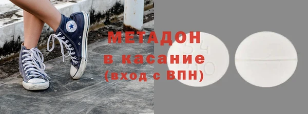 амф Костерёво