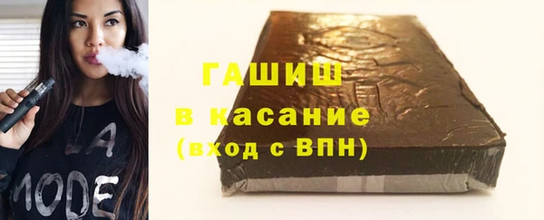 амф Костерёво