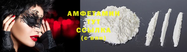 прущий лед Коряжма