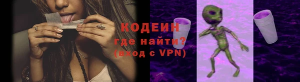 мяу мяу мука Корсаков