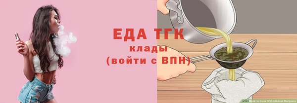 СК Краснотурьинск