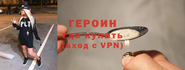 гидропоника Краснослободск