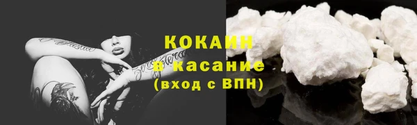 СК Краснотурьинск