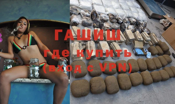 марки nbome Барнаул