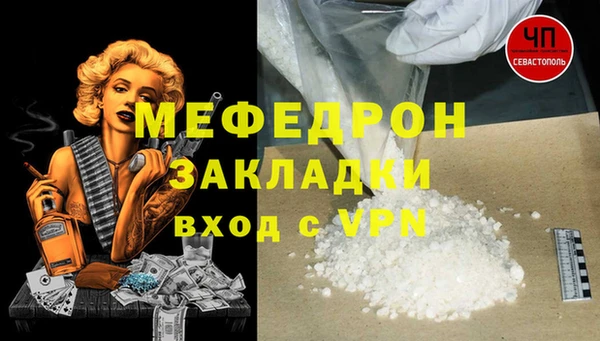 гидропоника Краснослободск