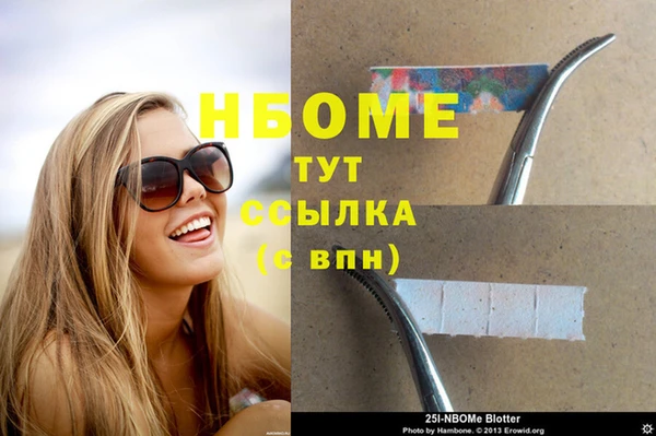 прущий лед Коряжма