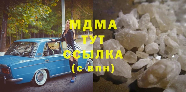 СК Краснотурьинск
