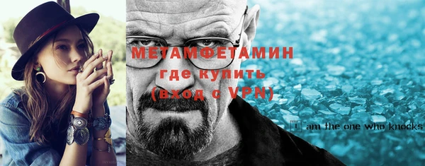 амф Костерёво