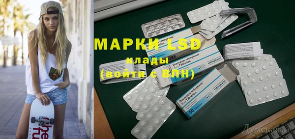 метадон Ижевск
