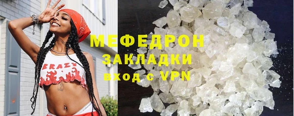 прущий лед Коряжма