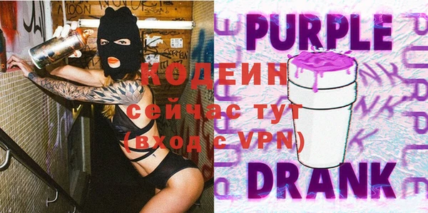 СК Краснотурьинск