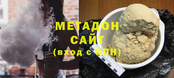 СК Краснотурьинск