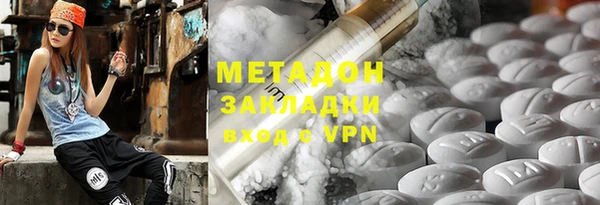 СК Краснотурьинск