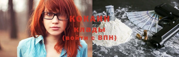 амф Костерёво